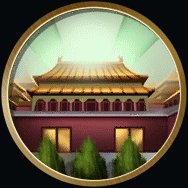 Forbidden Palace